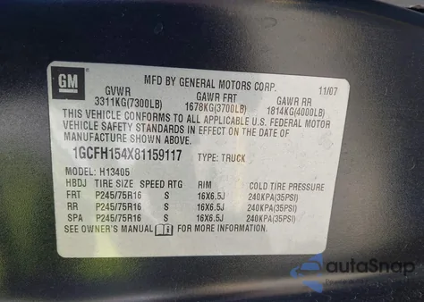 2008 Chevrolet Express Work Van from USA, damaged, VIN 1GCFH154X81159117